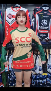 SCG เสื้อแขนยาวแฟชั่น เนื้อผ้ากีฬา ลายคมชัด สีสดมากๆ