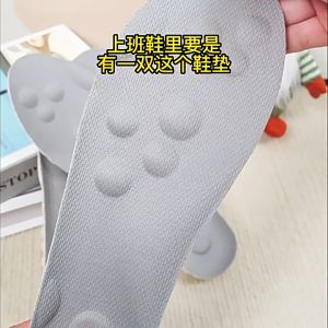 Lót giày nam nữ siêu mềm siêu bền khử mùi thoáng khí L14