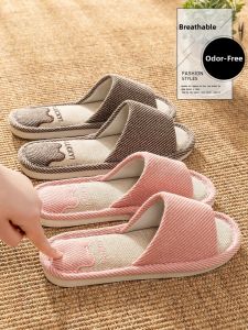RUNROU | Anti-Slip Odor-Resistant Linen Slippers
