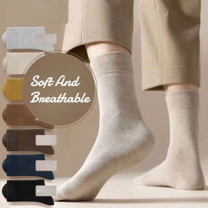 ELES Versatile Solid Color Mid Tube Socks Japanese Casual Breathable Pile Socks Comfortable