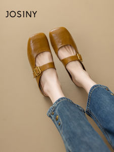 Josiny | Stylish Versatile 2026 Spring Summer Mule Shoes