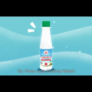 3 Legs Cooling Water 200ml 200ml