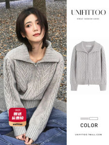 เสื้อสเวตเตอร์ถักสีเทา ทรงเข้ารูป แขนยาว ปกโปโล สำหรับผู้หญิง ฤดูใบไม้ร่วง/ฤดูหนาว 2023 แฟชั่นสตรีท แขนยาว ปกโปโล