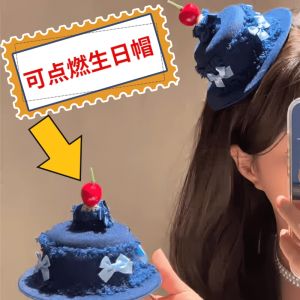Nhẫn Tóc Dễ Thương Hình Trái Cây Cherry Denim Birthday Hat Có Thể Đốt Cháy Ngọn Nến Phụ Kiện Tóc Nữ Đồ Trang Trí Tóc Thời Trang Mới Về