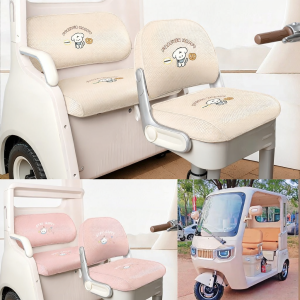 Sun Protection Decorative Seat Cover