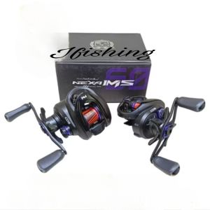 Reel BC Seahawk Nexa IMS 60HSL Handle kiri