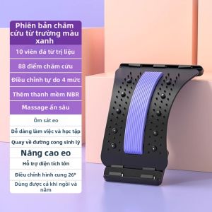 Dụng Cụ Massage Kéo Dãn Cột Sống Hỗ Trợ Yoga