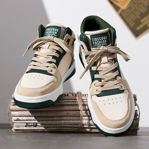 CVPAJ | Boys Elevating Casual Shoes