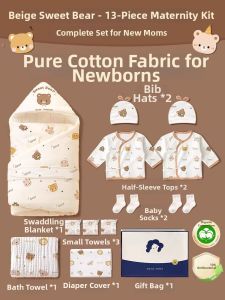 Summer Use Hospital Birth Package for Pregnant Women and Newborns