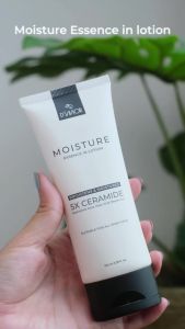 DSAVIOR Moisture Essence in Lotion 5X CERAMIDE 100ml | Moisturizer Badan Mengatasi Kulit Kering