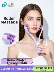 ZHENGBEI | Facial Toning and Lifting Massage Device