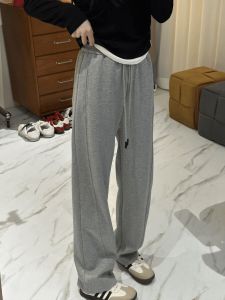 High Waist Slimming Straight Leg Pants Womens Casual Drapey Wide Leg Long Pants Loose Micro Wide Slim Version Sweatpants