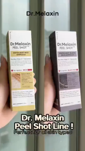 [SG In Stock]Dr.Melaxin PEEL SHOT GLOW EXFOLIANT RICE AMPOULE (WHITE RICE/BLACK RICE) 80ml Moisturizing Serum Brighten