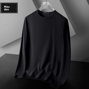 JIFANPAUL | Round Neck Long Sleeve T-Shirt