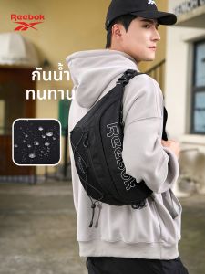 Reebok | Lightweight Large Capacity Crossbody Waist Bag for Outdoor Sports
