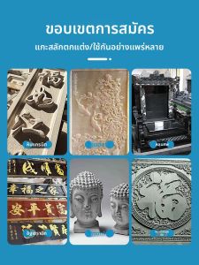 ใบเลื่อยแกะสลักหินเล็กแบบดิ้นไฟฟ้า ใบเลื่อยเล็กรูปทรงกลมแบบมีก้น ใบเลื่อยแกะสลักหินขนาดเล็กพร้อมด้ามจับสำหรับเครื่องขัดสีตรง