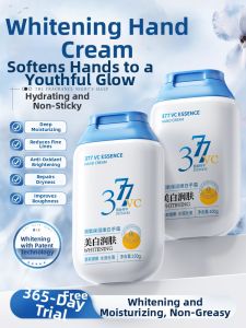 Pozitilan | Kem Dưỡng & Làm Trắng Da Tay