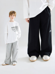 MUCMUKN | Adjustable Drawstring Banana-shaped Sport Sweatpants for Boys 250g