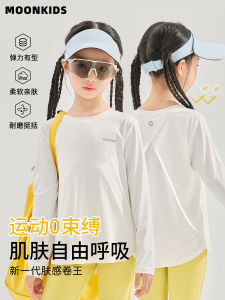 Moonkids Girls Sport Long Sleeve T-shirt Training Inner Wear Top Childrens Spring Autumn New Style Quick Dry Nylon Fiber