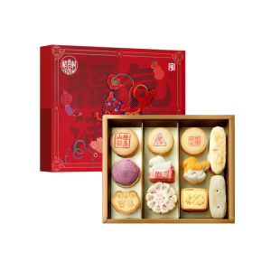 DXC | Traditional Chinese Pastries Gift Box