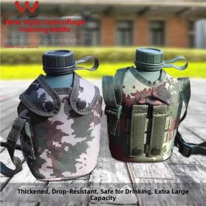 HUMG FENG | Portable Large Capacity Water Bottle