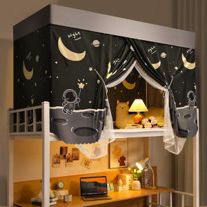 Gaorui | Shading Mosquito Netting Curtain for Dorm Beds