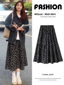 Floral Print A-Line Mini Skirt Womens Sweet Style High Waist Midi Skirt Commute Simple Design Standard Fit Summer New Arrival