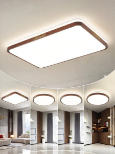 NVC | New Chinese Style Simple and Elegant Walnut Wood Living Room Bedroom Ceiling Light