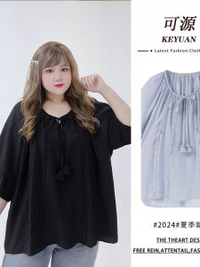 Chic Blue Summer Bubble Sleeve Shirt Womens plus Size 300 Pounds Elegant Wooden Edge Seven-Five Sleeve Top Korean Style