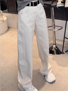 Fashionable Versatile Slimming Spring Casual Wide Leg Jeans