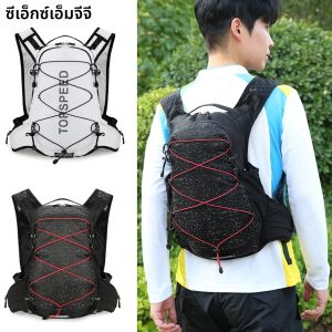 กระเป๋าเป้สะพายหลัง Hydration 16L สําหรับวิ่งกระเป๋าเป้สะพายหลังระบายอากาศพร้อมกระเพาะปัสสาวะสายรัดหน้าอกปรับได้และแถบสะท้อนแสงสําหรับผู้ชายผู้หญิง