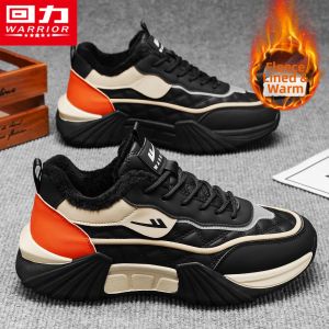 Warrior | Thermal Insulation Waterproof Anti-slip Mens Shoes
