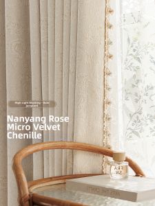 French Style High Shade Curtains Living Room & Bedroom