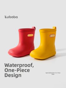 Zubaba | Waterproof Slip-resistant Childrens Rain Boots