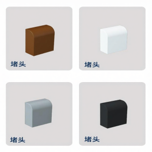 PVC Adhesive Wire Tracing Cable Management Box Square