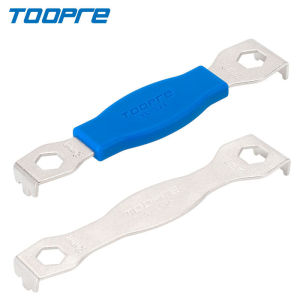 TOOPRE Bicycle Chainring Wrench Flat-Head Screw Disk Nail Disassembly Tool Gear Chainring Tool