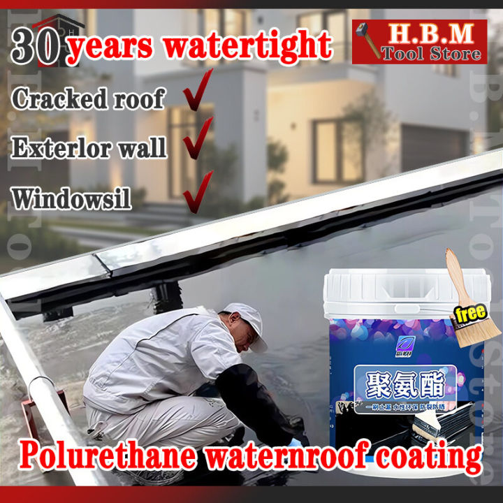 with brush Super Waterproof Glue Sealant for roofs, swimming pools