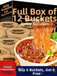 GUOXIANGQIAN | Authentic Sweet Potato Sour and Spicy Noodles