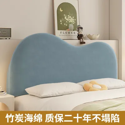 AIMASHANG | Princess Style Cloud Soft Bed Headboard Pad