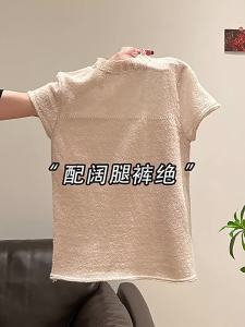Bice Silk Ice Knit Short Sleeves Flying Sleeve Slimming Summer Tee