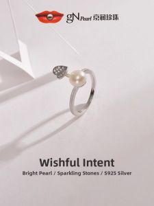 D Shape White Freshwater Pearl Ring 7-8mm