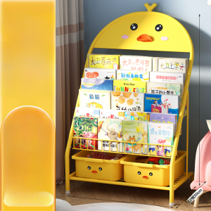 Bookshelf Kids Toy Storage Rack Floor Living Room Bookcase Locker Simple For Home Baby Picture Book Rack