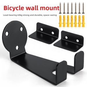 Bicycle Wall Hanging Frame Hook Household Sundries Storage Creative Hook Wall Metal Hook Cycling Supplies