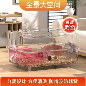 Luxury Villa Acrylic Double Layer Hamster Cage Crystal Clear View Professional Breeding Box for Golden Retriever Hounds