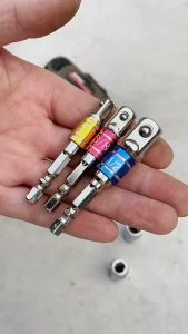 หัวต่อสว่าน สว่านต่อบล็อก จํานวน 3ตัว มี3 สี (1/2” 3/8” 1/4”) ชุดข้อต่อ ข้อต่อสว่าน ข้อต่อลูกบล็อก ด้ามต่อบล็อกสว่าน