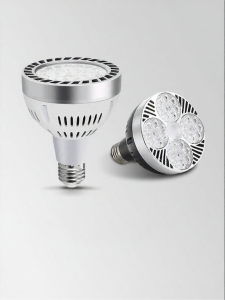 PNTU | Ultra Bright Energy-saving Spot Light