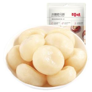 BE＆CHEERY | Healthy Ready-to-Eat Vegetable and Fruit Snack 108g x2 Bags