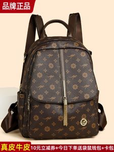 Kangaroo Genuine Leather Double Shoulder Bag Womens Travel Lightweight Casual Leather Backpack Tourist Bag for Ladies