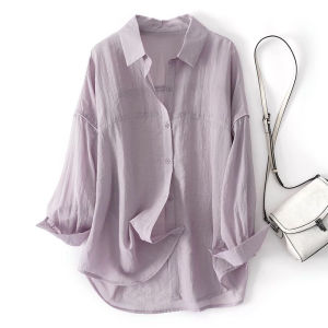 High-End New Fashion Breathable Long-Sleeve Sunscreen Shirt
