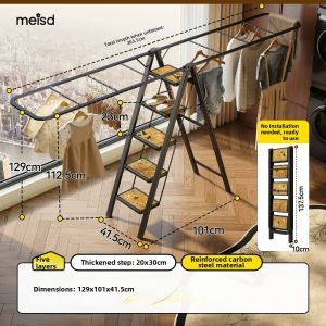 MEISD | Multifunctional Thickened Clothes Drying Rack